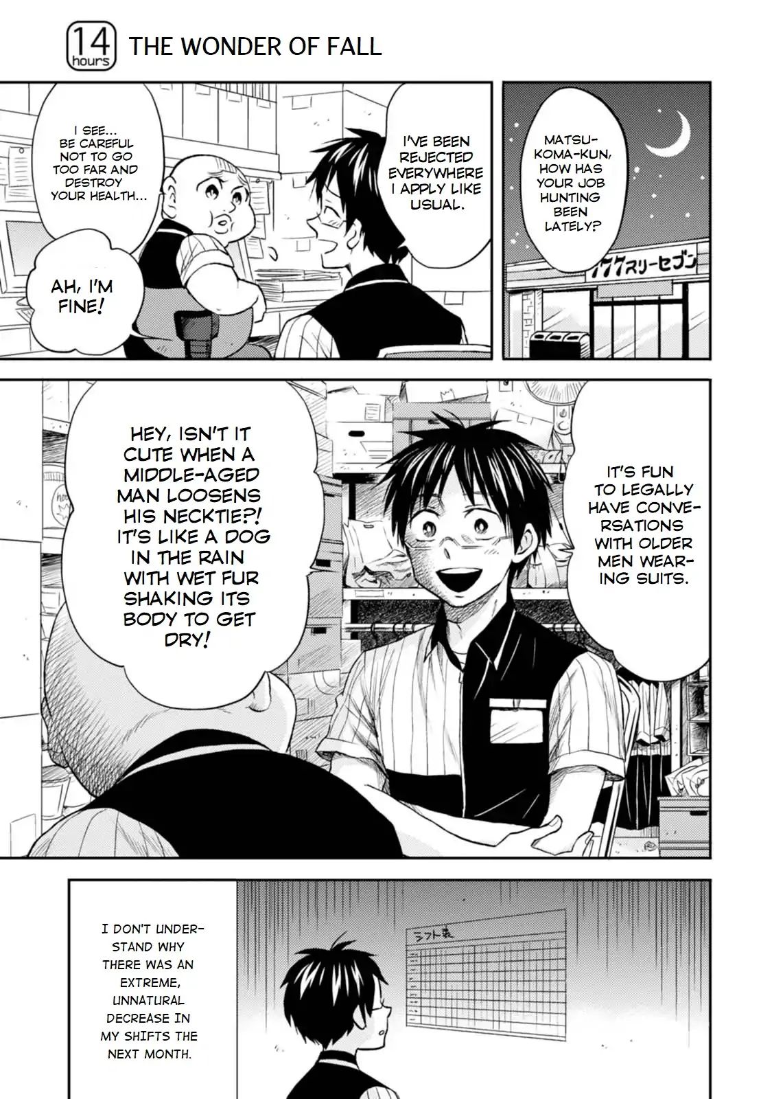 Nietzsche-sensei - Konbini ni, Satori Sedai no Shinjin ga Maiorita Chapter 14 1